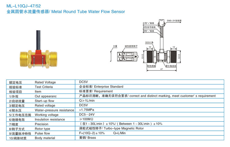 ML-L10QJ-47.jpg