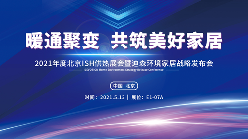 微信图片_20210519163940.png