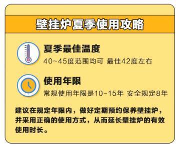 微信图片_20210804100557.jpg