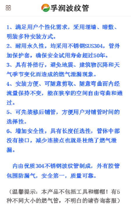 微信图片_20210810101421.png