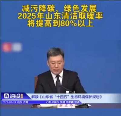 微信截图_20210826085016.png
