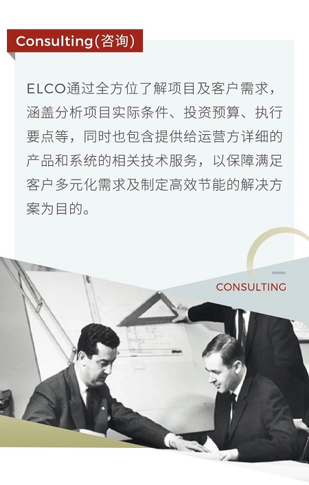 微信图片_20210827095318.jpg