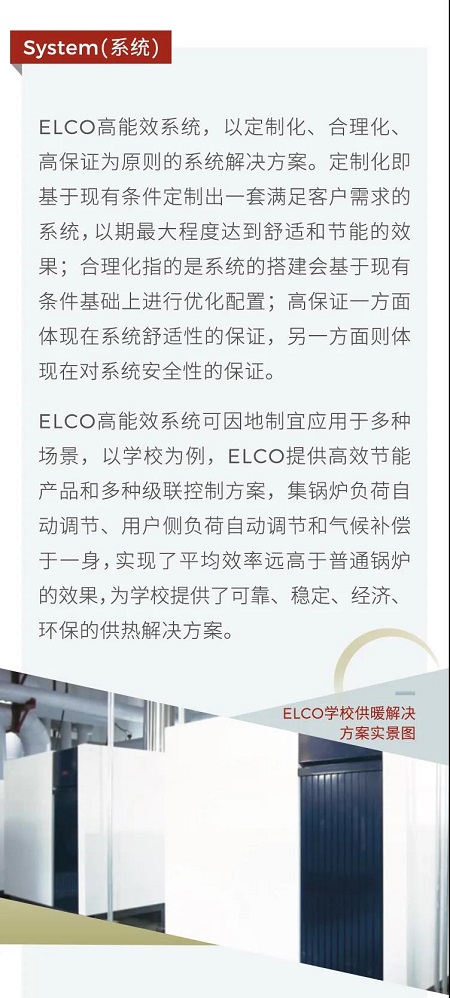 微信图片_20210827095342.jpg