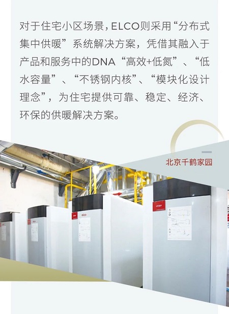 微信图片_20210827095352.jpg