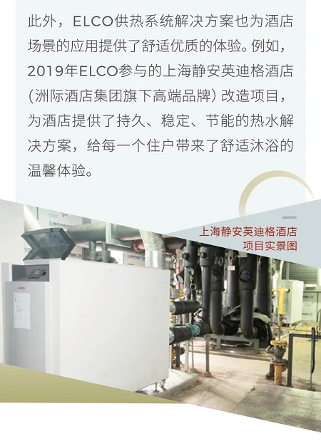 微信图片_20210827095359.jpg