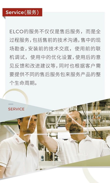 微信图片_20210827095406.jpg