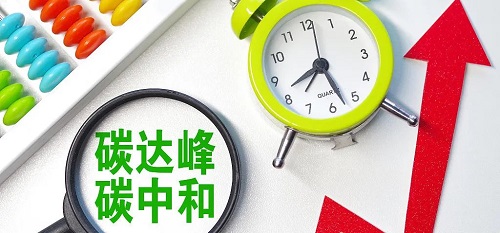 微信图片_20210902102921.jpg