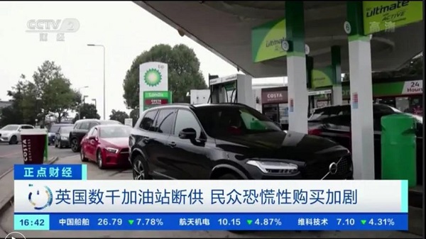 微信图片_20210928164214.jpg