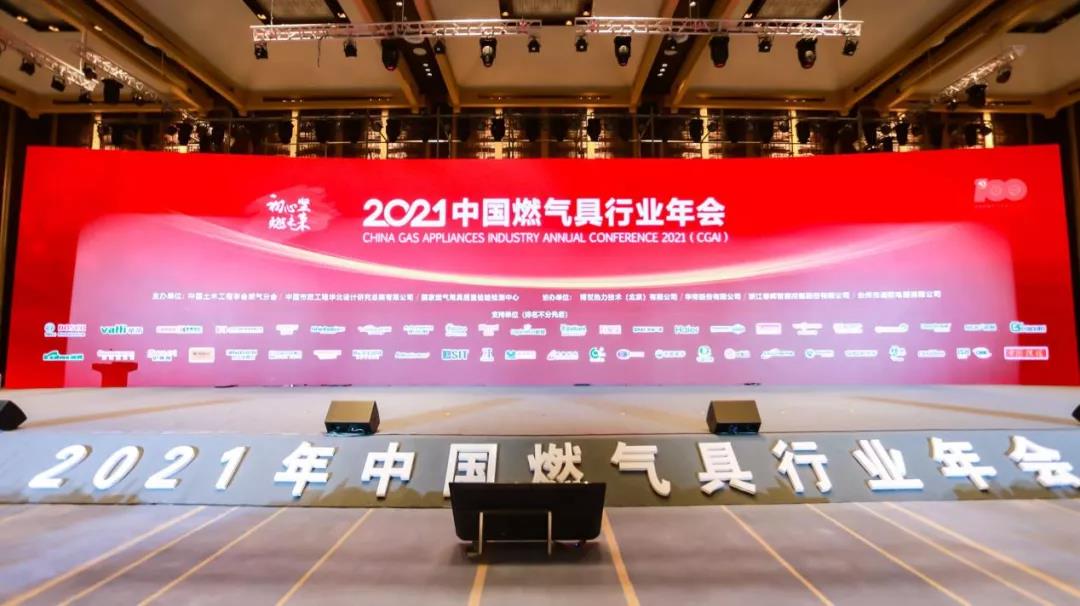 微信图片_20211012131534.jpg
