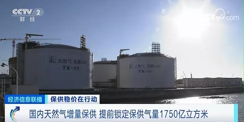 微信图片_20211115091823.jpg