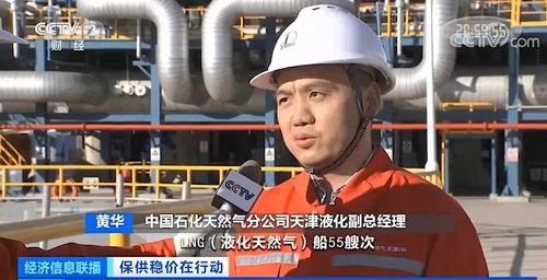 微信图片_20211115091826.jpg