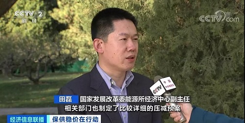 微信图片_20211115091839.jpg