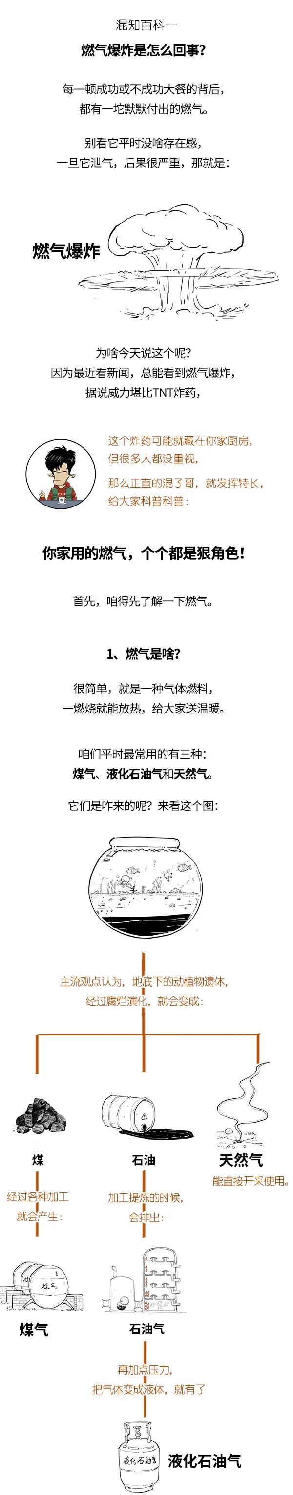 微信图片_20211115095103.jpg