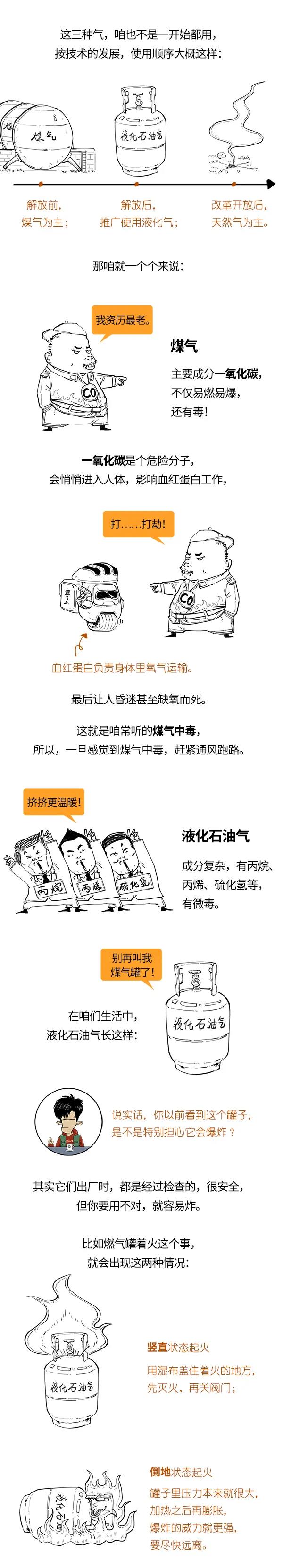 微信图片_20211115095215.jpg