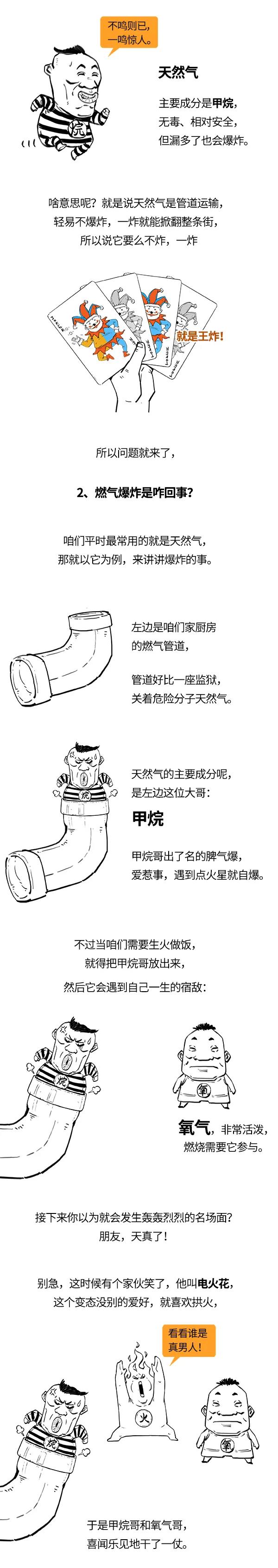 微信图片_20211115095730.jpg