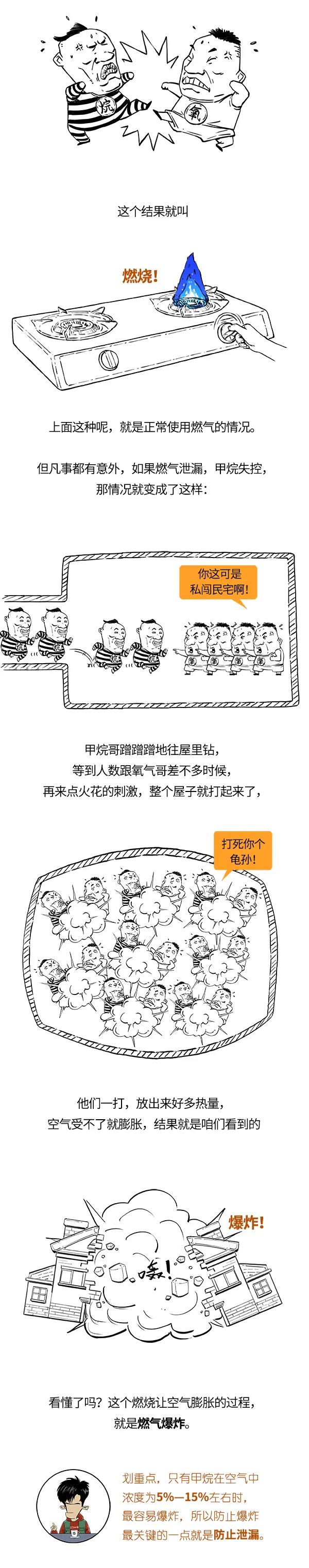 微信图片_20211115095837.jpg