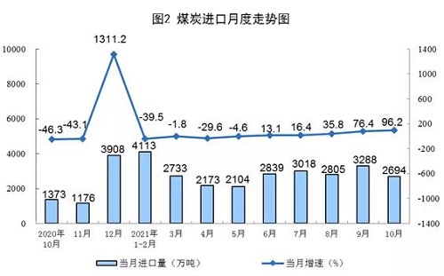 微信图片_20211117083446.jpg