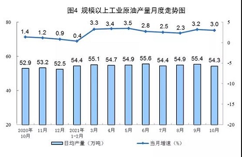 微信图片_20211117083452.jpg