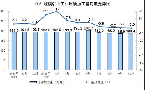 微信图片_20211117083456.jpg