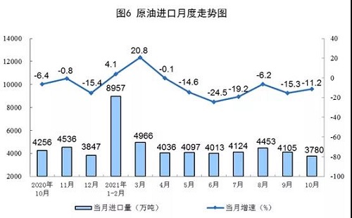 微信图片_20211117083458.jpg