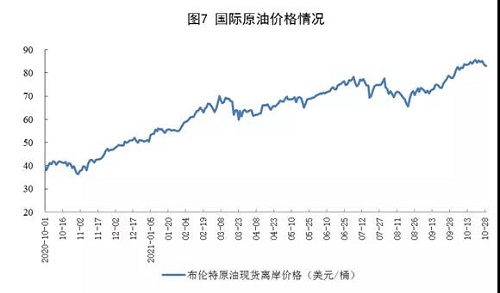 微信图片_20211117083502.jpg