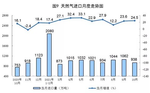 微信图片_20211117083507.jpg