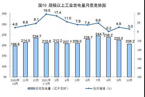 微信图片_20211117083511.jpg