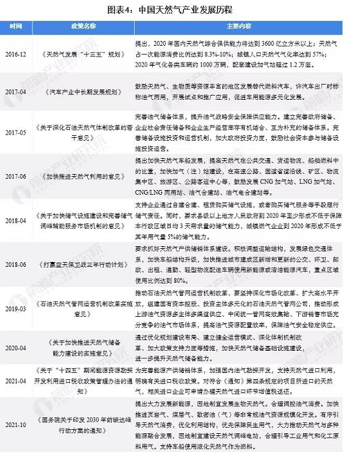 微信图片_20211129094012.jpg