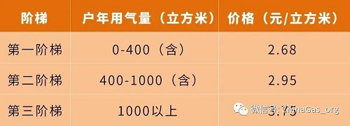 微信图片_20211206112307.jpg