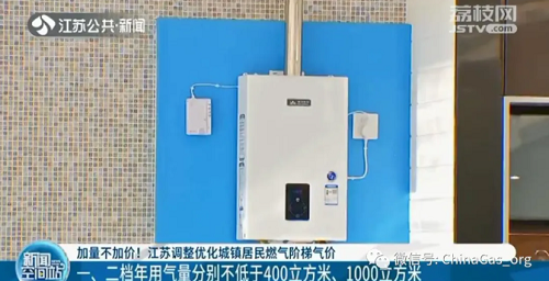 截图20211214091304.png