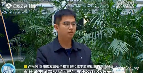 截图20211214091326.png