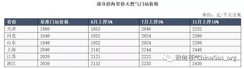 微信图片_20211215101127.jpg