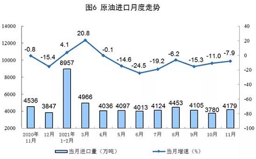 微信图片_20211216093242.jpg