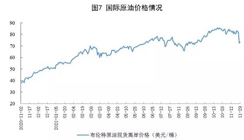 微信图片_20211216093245.jpg