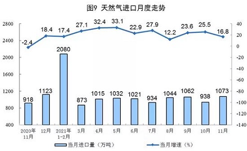 微信图片_20211216093250.jpg
