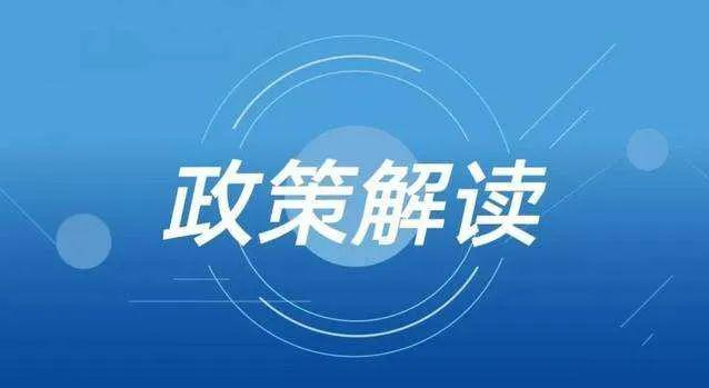 截图20211208155415.png