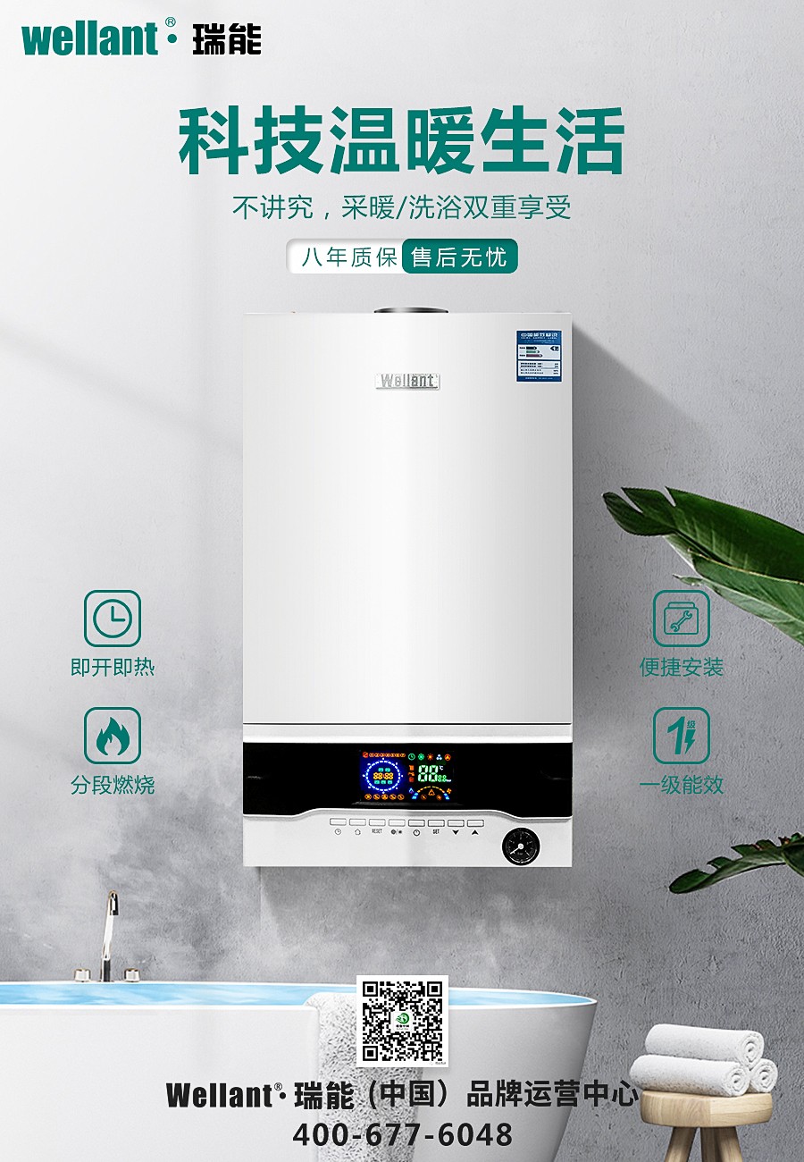 2021-10-11早安图.jpg