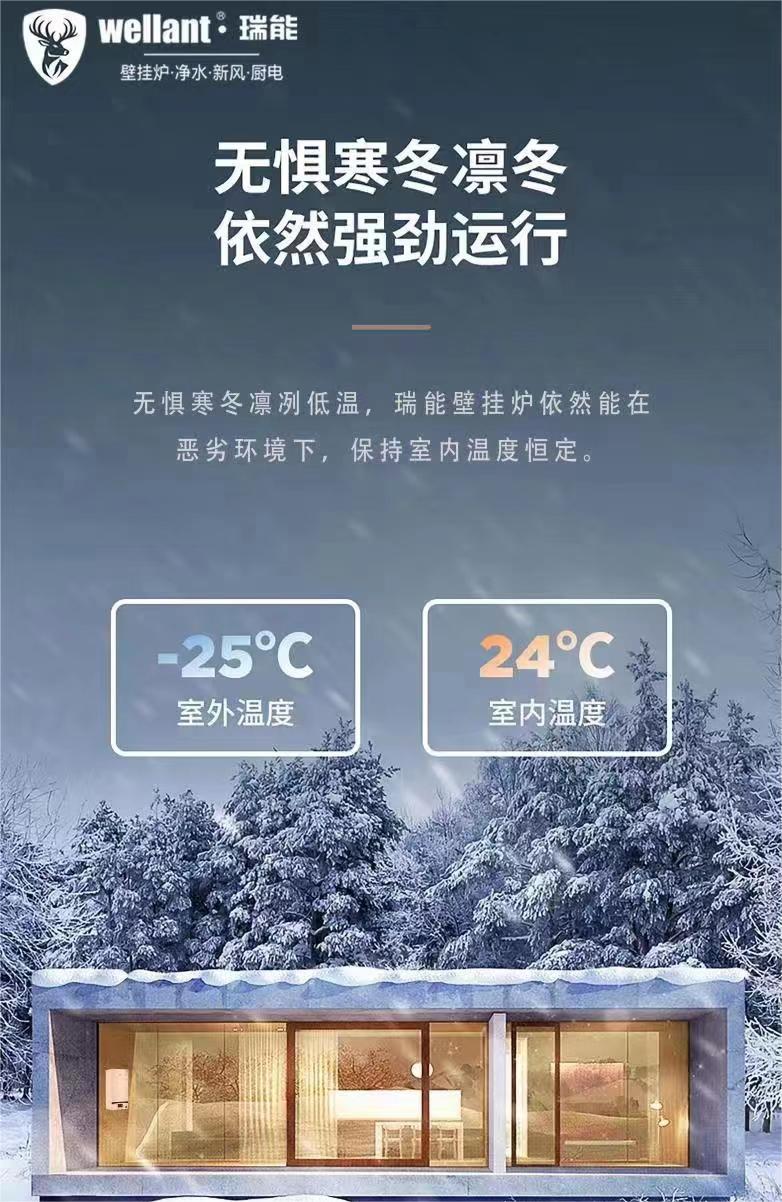 微信图片_20230109140313.jpg