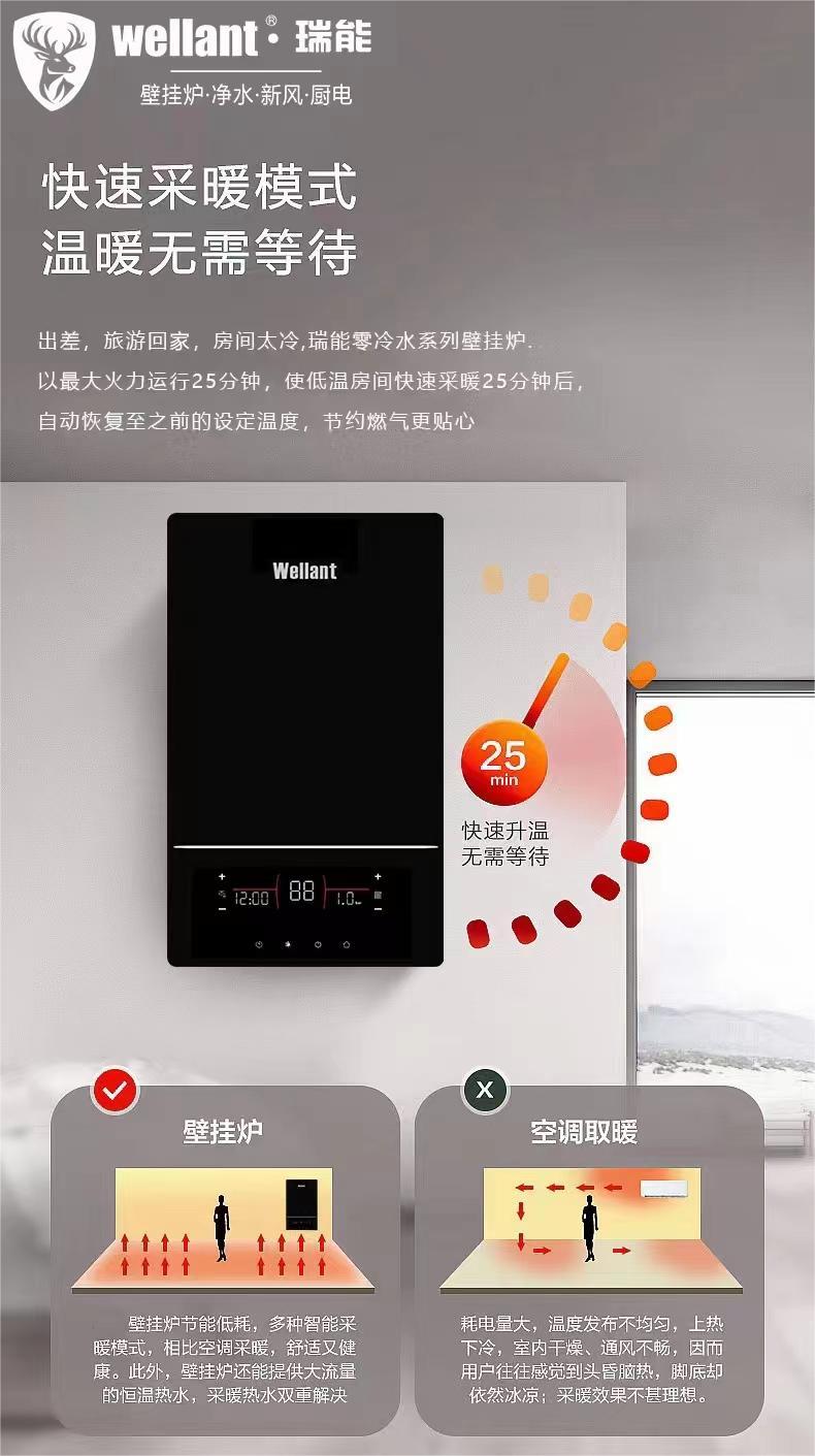微信图片_20230314172806.jpg