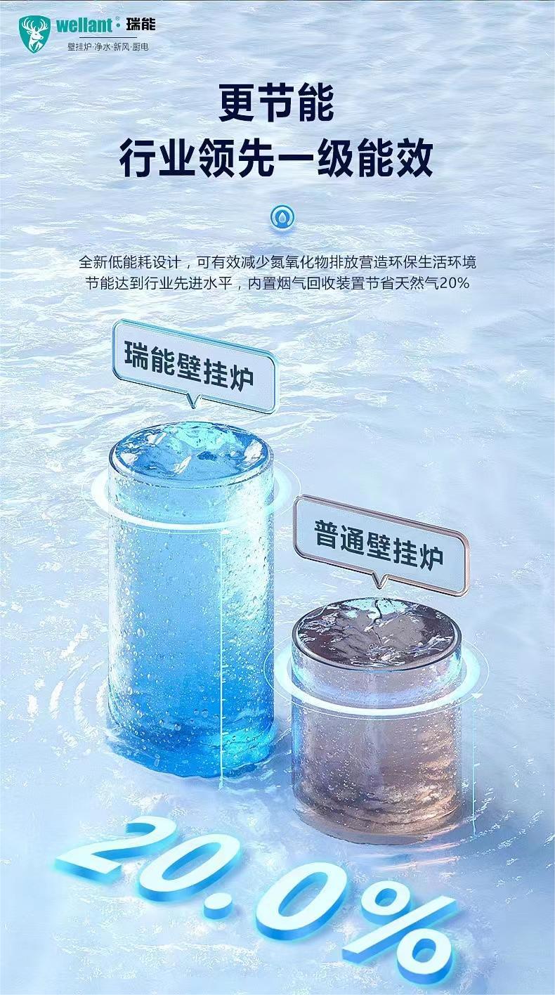 微信图片_20230109141249.jpg