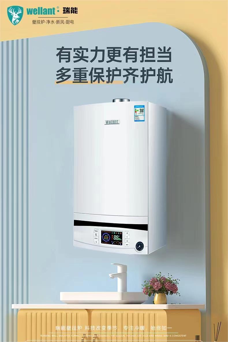 微信图片_20230109141231.jpg