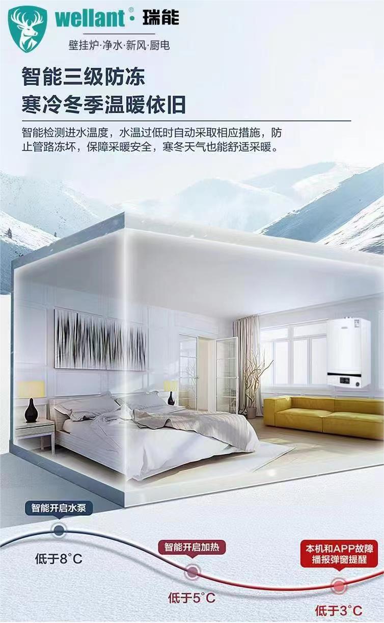 微信图片_20230109140306.jpg