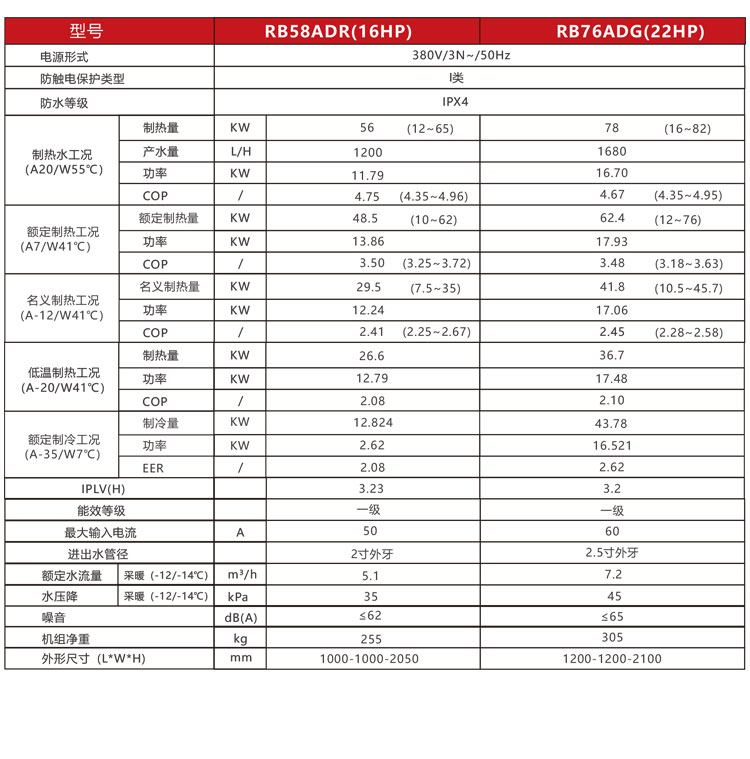 详情 (10).jpg