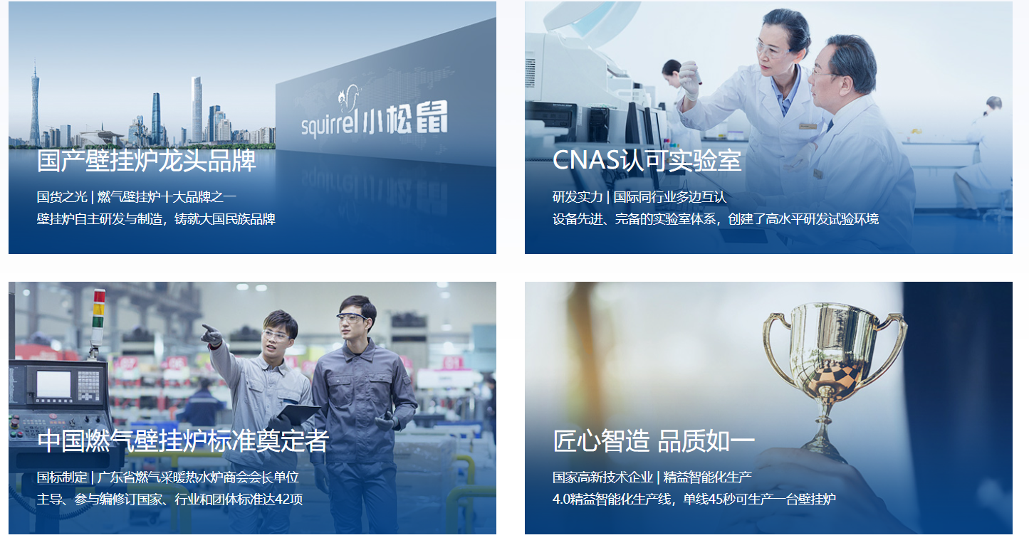 图片4.png