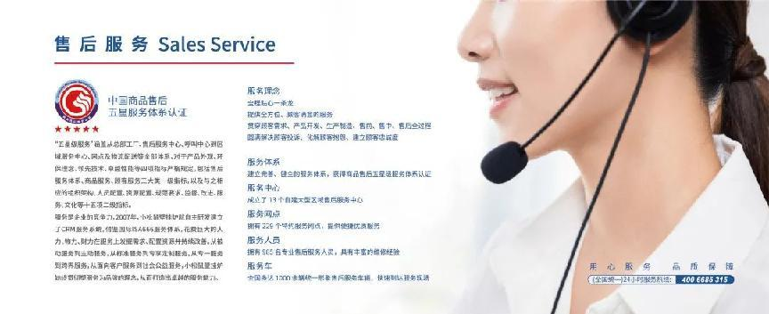 1790144502582428.png 图片1.png22222.png
